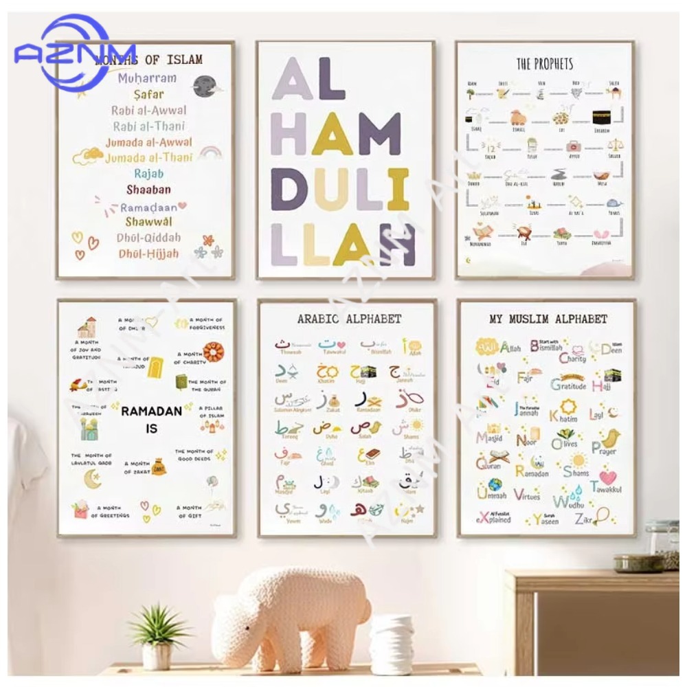 1/6pcs Islam Muslim Prophets A - Kids Quran Toys ulasan dan harga
