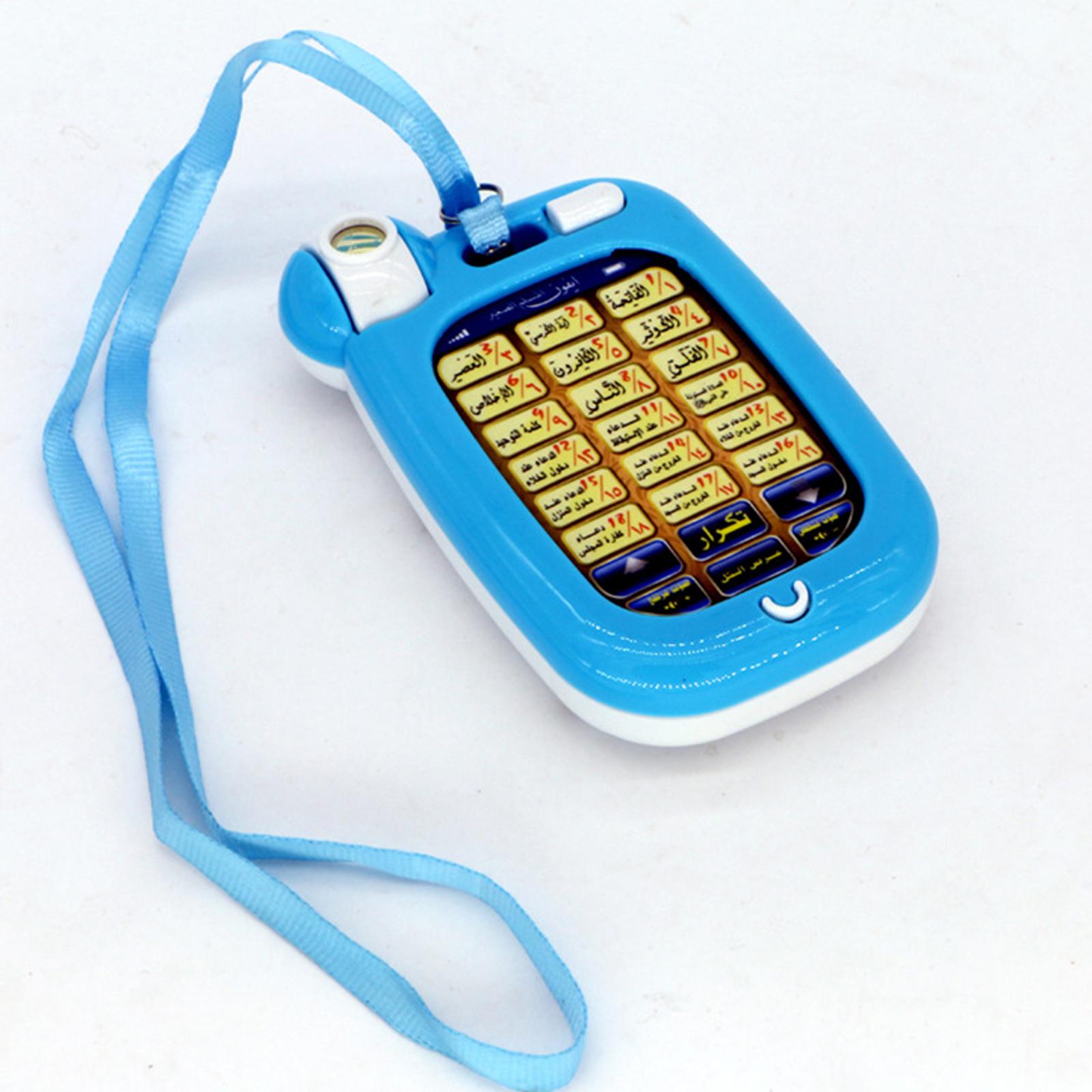 Islamic Phone Toys Children Ed - Kids Quran Toys ulasan dan harga