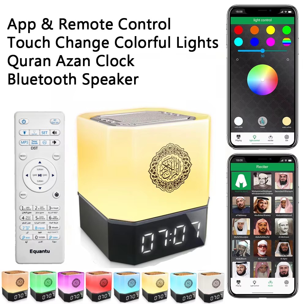 Muslim Azan Clock Quran Night  - Kids Quran Toys ulasan dan harga